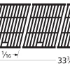 19 13/16x 33 3/16, Cast Iron Cooking Grids, Perfect Flame - 63523