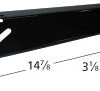 14 7/8 X 3 1/8, Brinkmann Porcelain Heat Shield - 99431