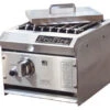 ProFire Natural Gas Single Built-in Side Burner -Barbecue Tool Store ProFire Single Side Burner 71334.1661876419.1500.1500