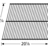12 1/4 X 20 1/8, Rock Grate, Arkla, Broilmaster, Charmglow - 93001 -Barbecue Tool Store yhst 87469101818510 2155 18680160 59788.1642515085.1500.1500